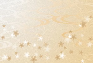 company_xf2175055075o